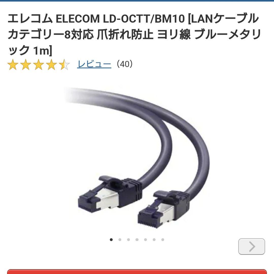 PlayStation4 グランツーリスモＳＰＯＲＴ リミテッドエディション