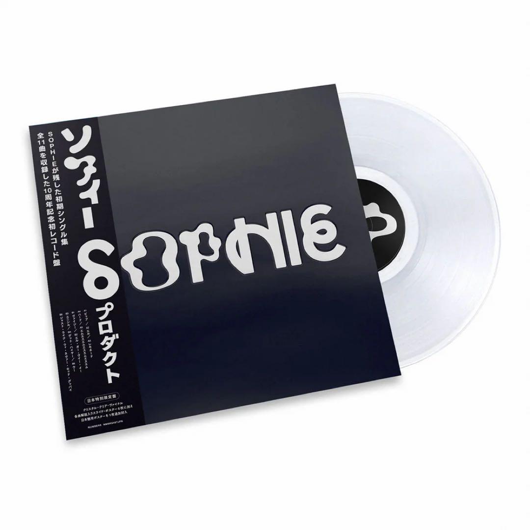 [新品LP] SOPHIE 限定日本盤 帯付き 特典ポスター レコード