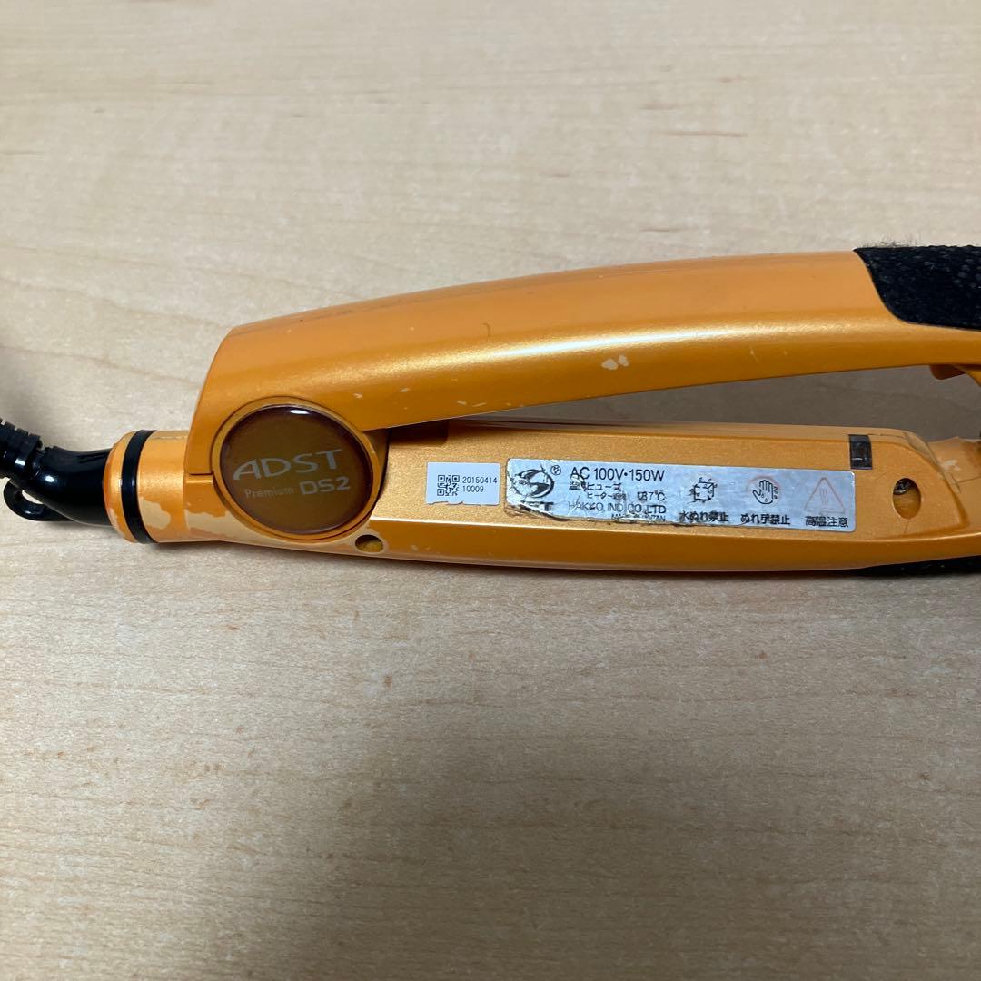 ADST DS2 ストレートヘアアイロン オレンジ