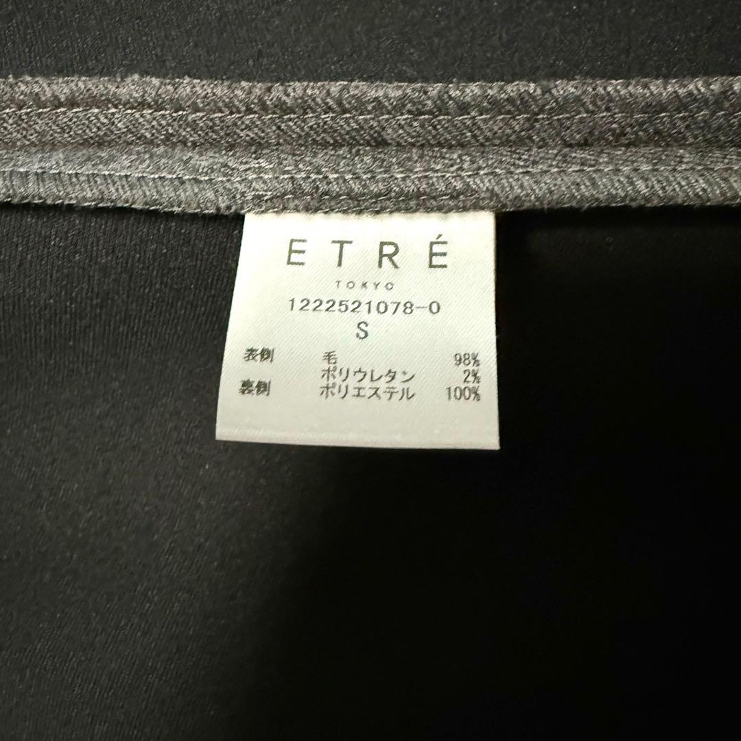 etretokyo エトレトウキョウ ボンディングラップスカートSサイズ