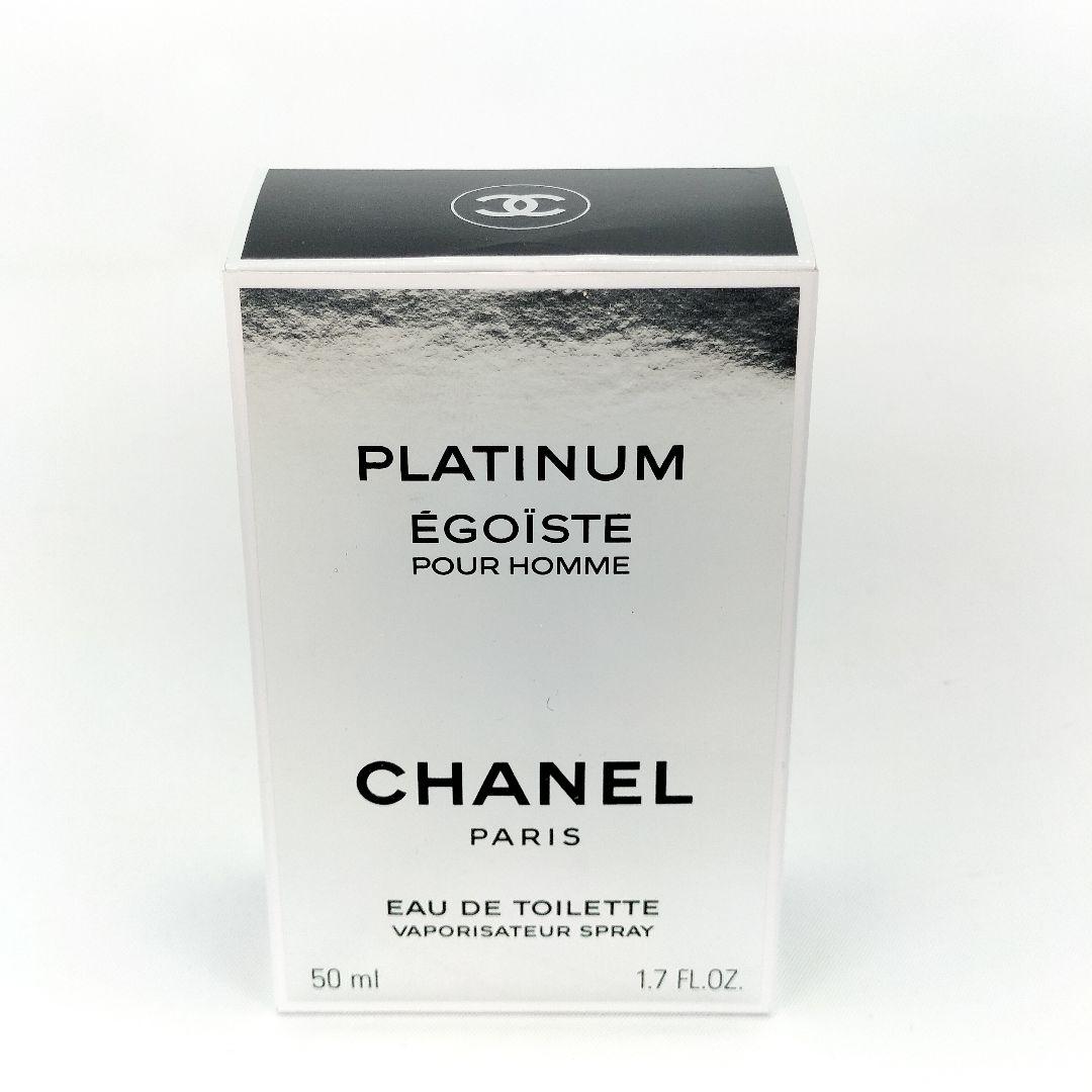 未使用 CHANEL EGOIST PLATINUM オードトワレット 50ml