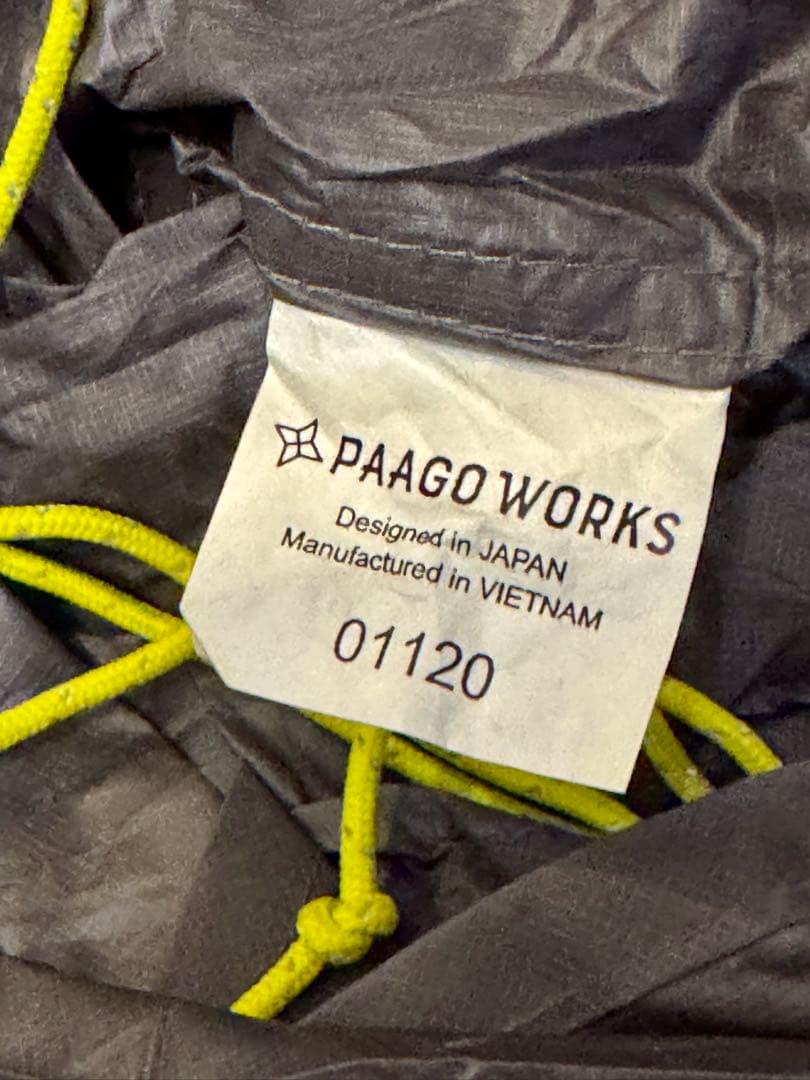 に*～様 ★ニンジャシェルター PaaGo WORKS パーゴワークス グレー