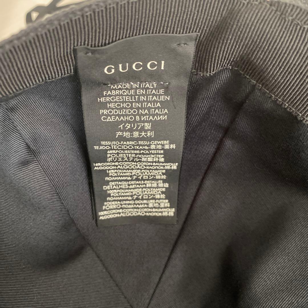 【備品完備・美品】グッチ GUCCI GGキャンバス ベースボールキャップ 黒