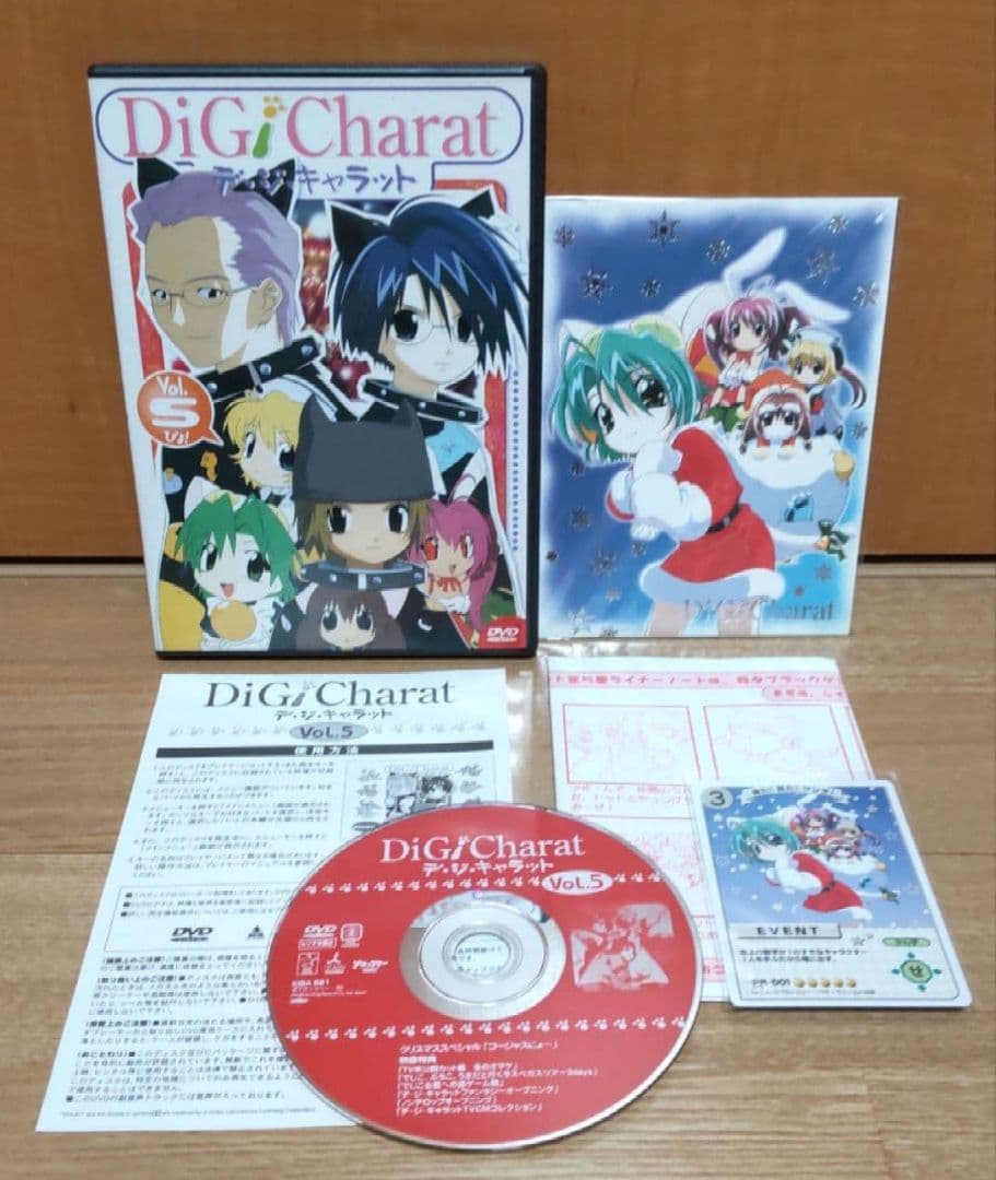 [大特価] アニメDVD ・ CDまとめ売り