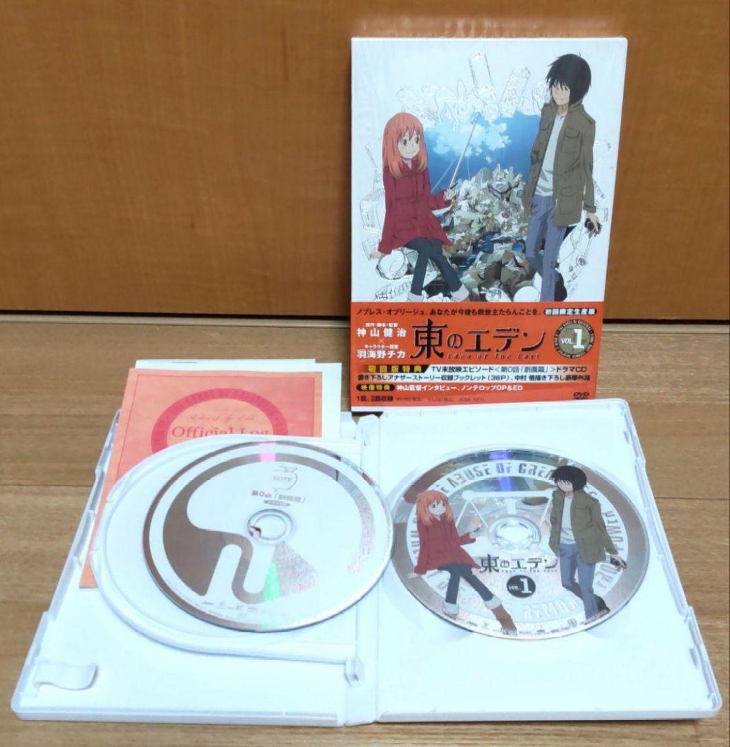 [大特価] アニメDVD ・ CDまとめ売り