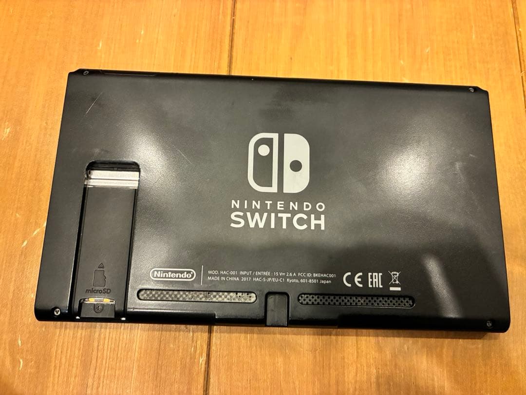 Nintendo Switch 本体 お値下げ対応可
