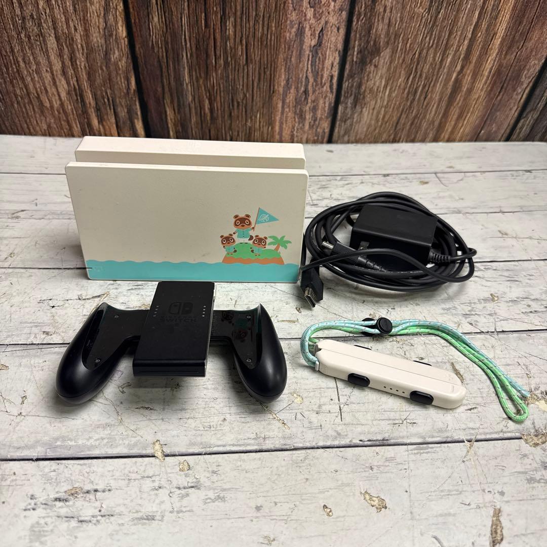 Nintendo Switch HAC-001 あつまれどうぶつの森 スイッチ
