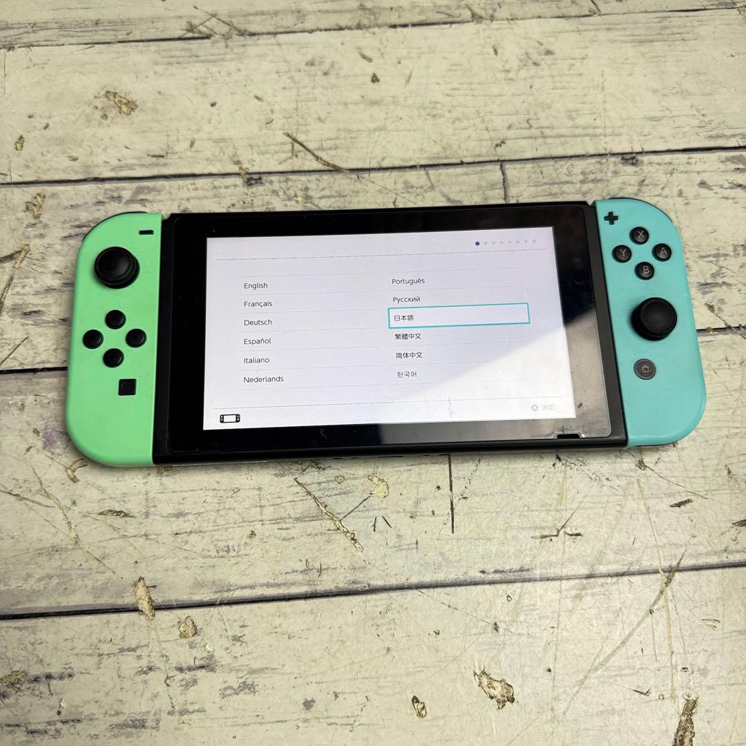 Nintendo Switch HAC-001 あつまれどうぶつの森 スイッチ