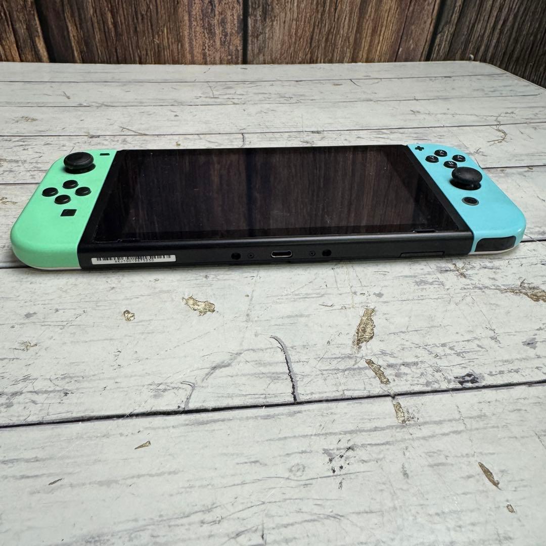 Nintendo Switch HAC-001 あつまれどうぶつの森 スイッチ