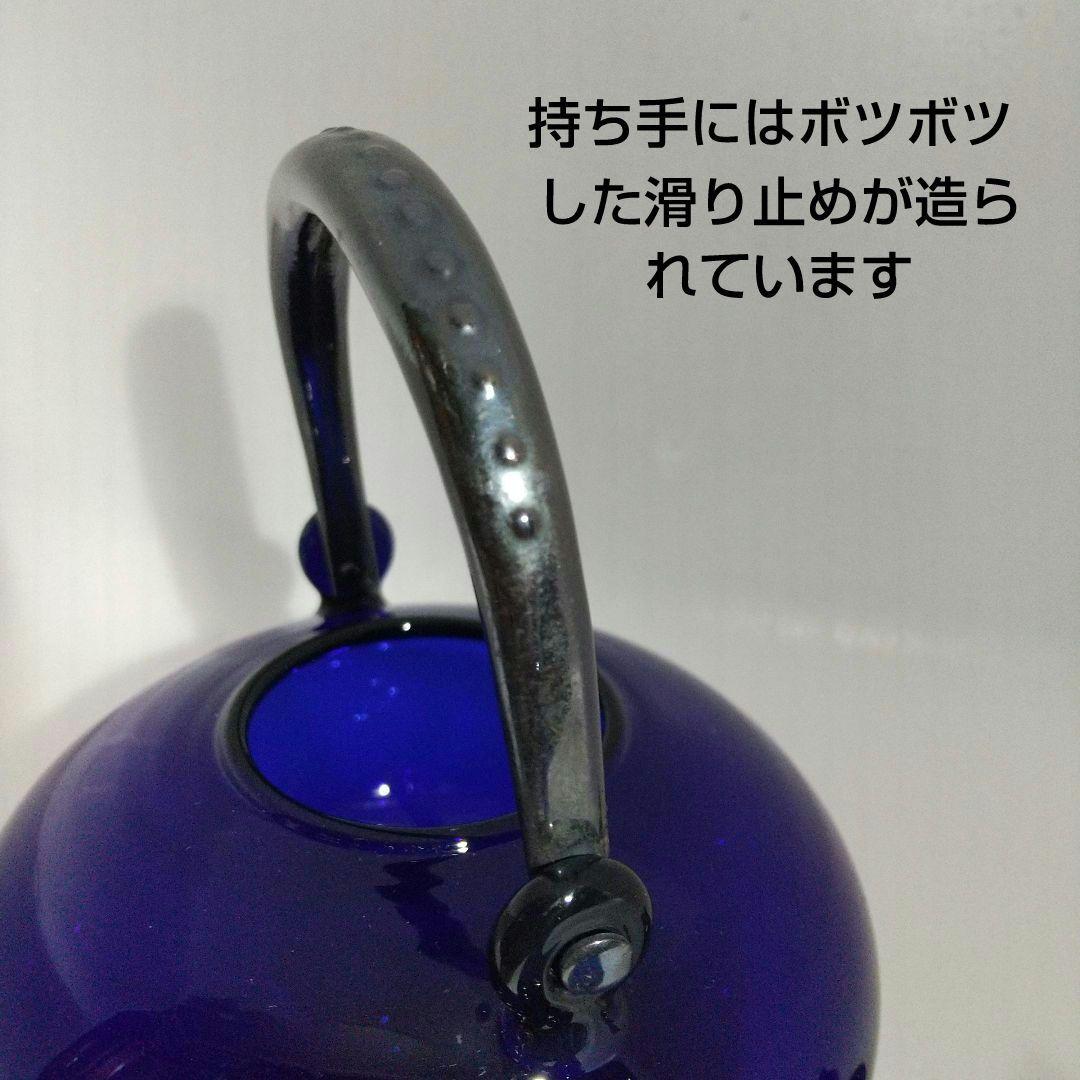 長~い注ぎ口の長崎 チロリ 冷酒 急須 吹きガラス ガラス工芸品 見た目綺麗