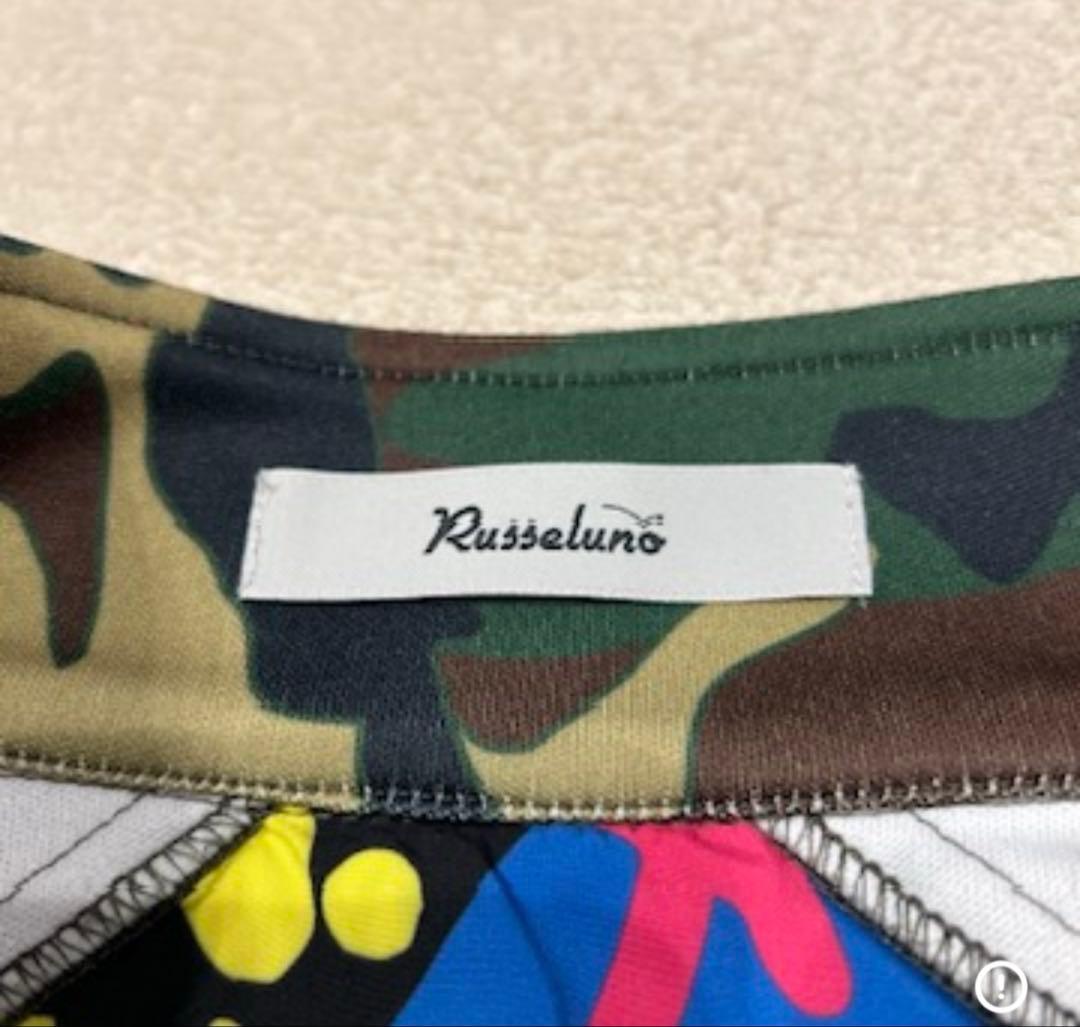 ヒ*ロ様 Russeluno ラッセルノ　キルティングジャケット 迷彩　サイズ6