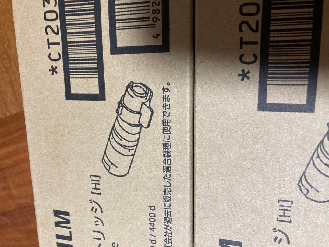 あこページ
