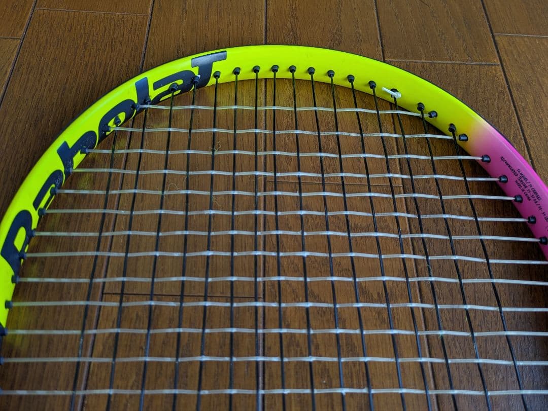 Pure Aero Rafa Origin g2 ピュアアエロ ラファ オリジン