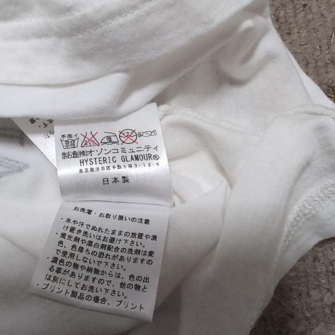 MIHARAYASUHIRO HYSTERIC GLAMOUR TシャツS