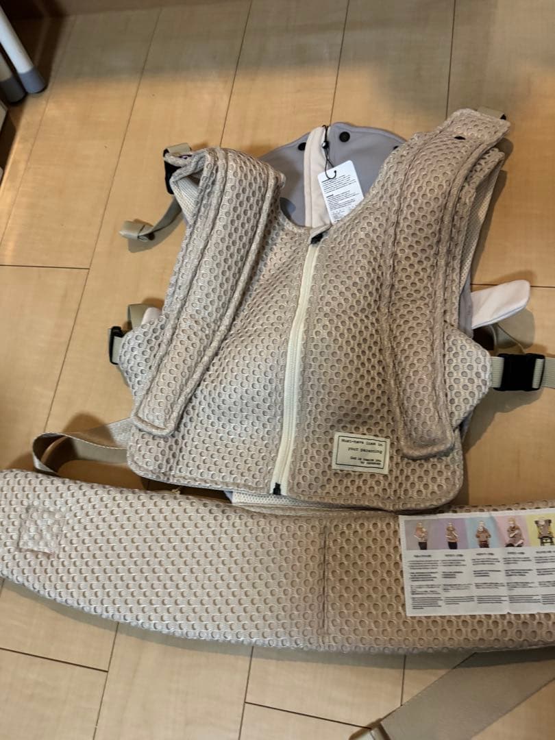 bebe swan　抱っこ紐