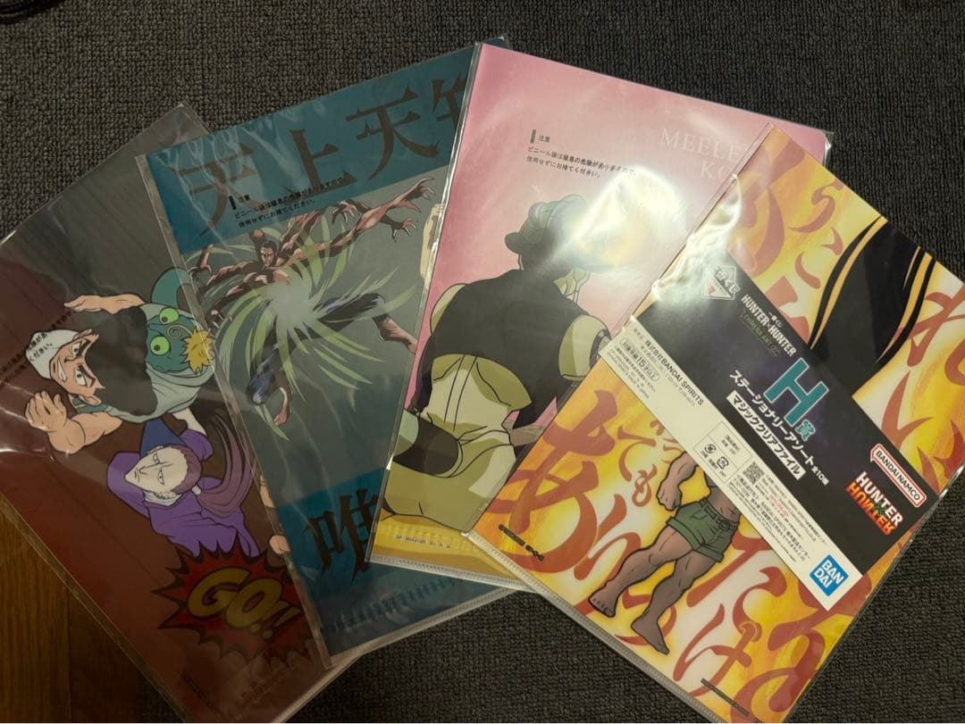 HUNTER×HUNTER　一番くじ　メルエム　ユピー おまけ付き
