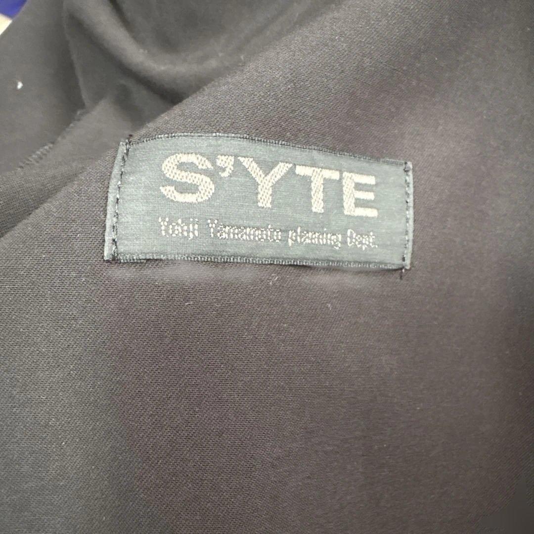 サイト s’yte フロントポケットパンツ　ヨウジヤマモト