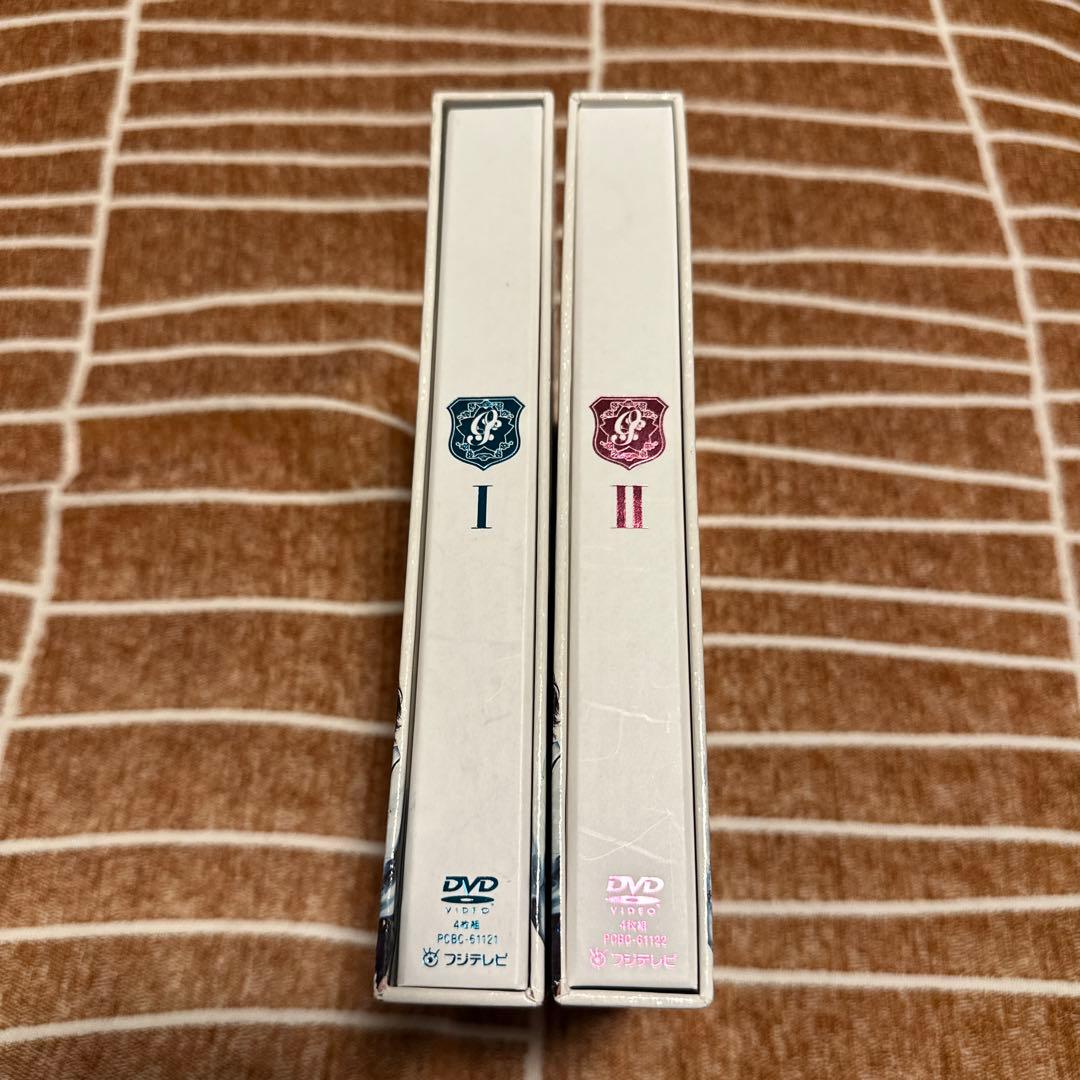 花ざかりの君たちへ DVD I II セット