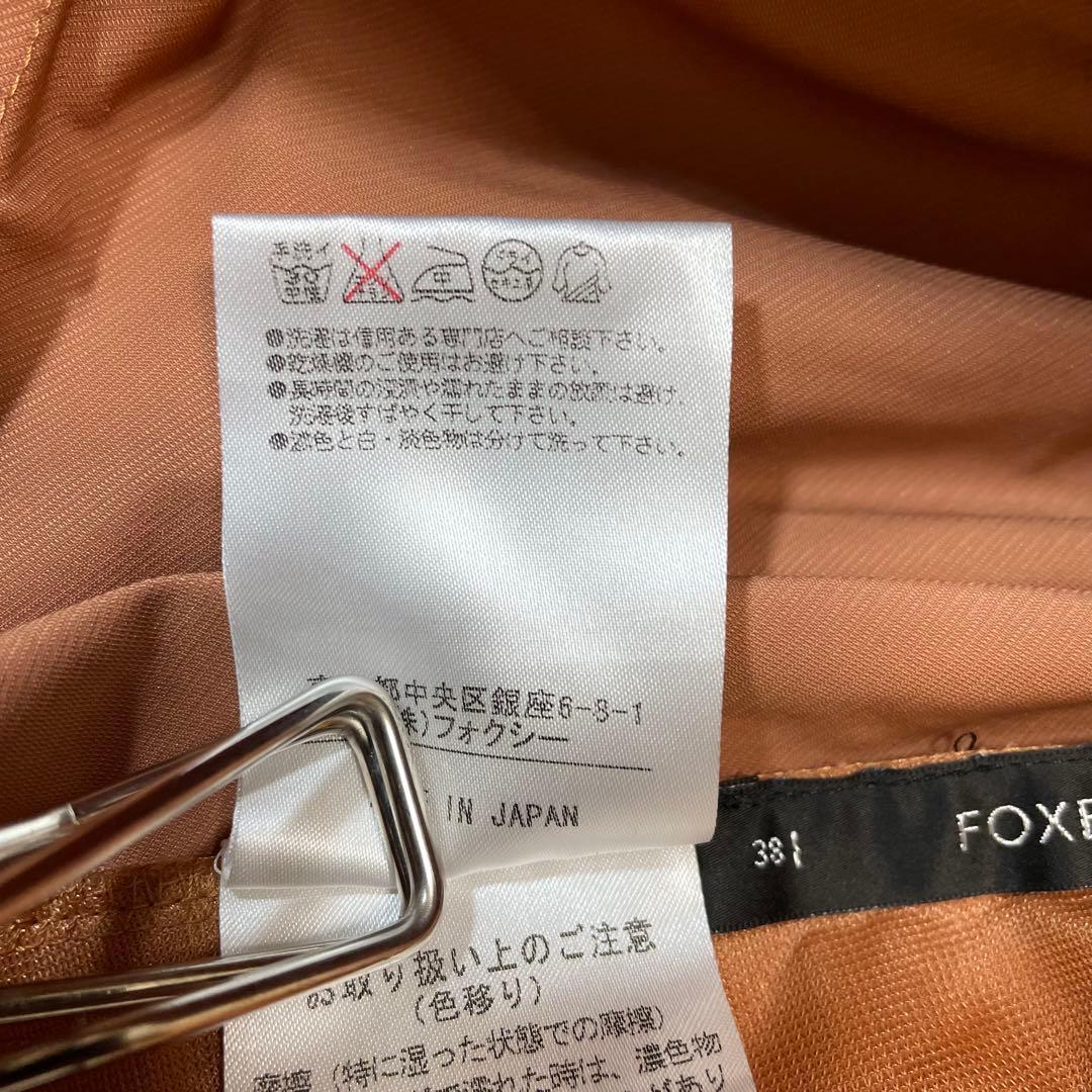 FOXEY オードリーギャザーワンピース ティアード 38　美品