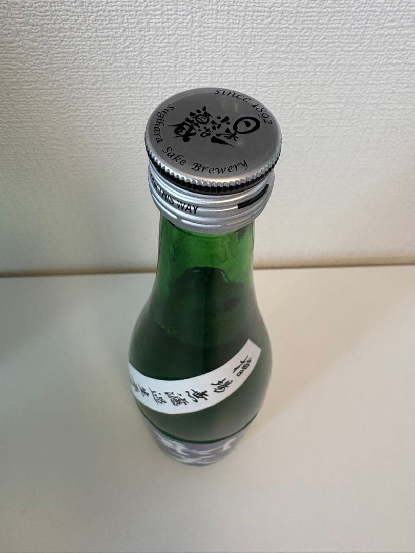 射美 純米吟醸 槽場無濾過生原酒 2026年1月 720ml