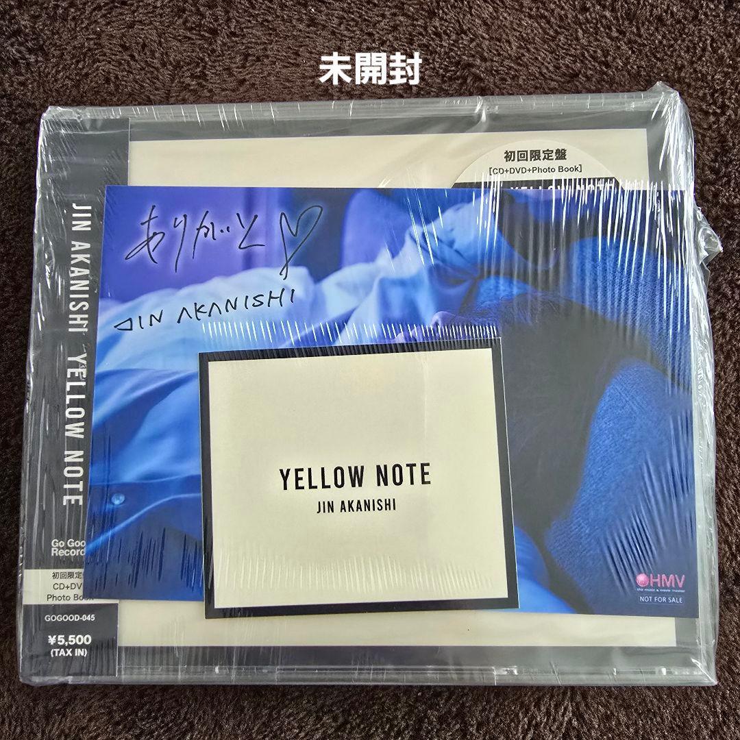 YELLOW NOTE JIN AKANISHI CD・DVD・Blu-ray