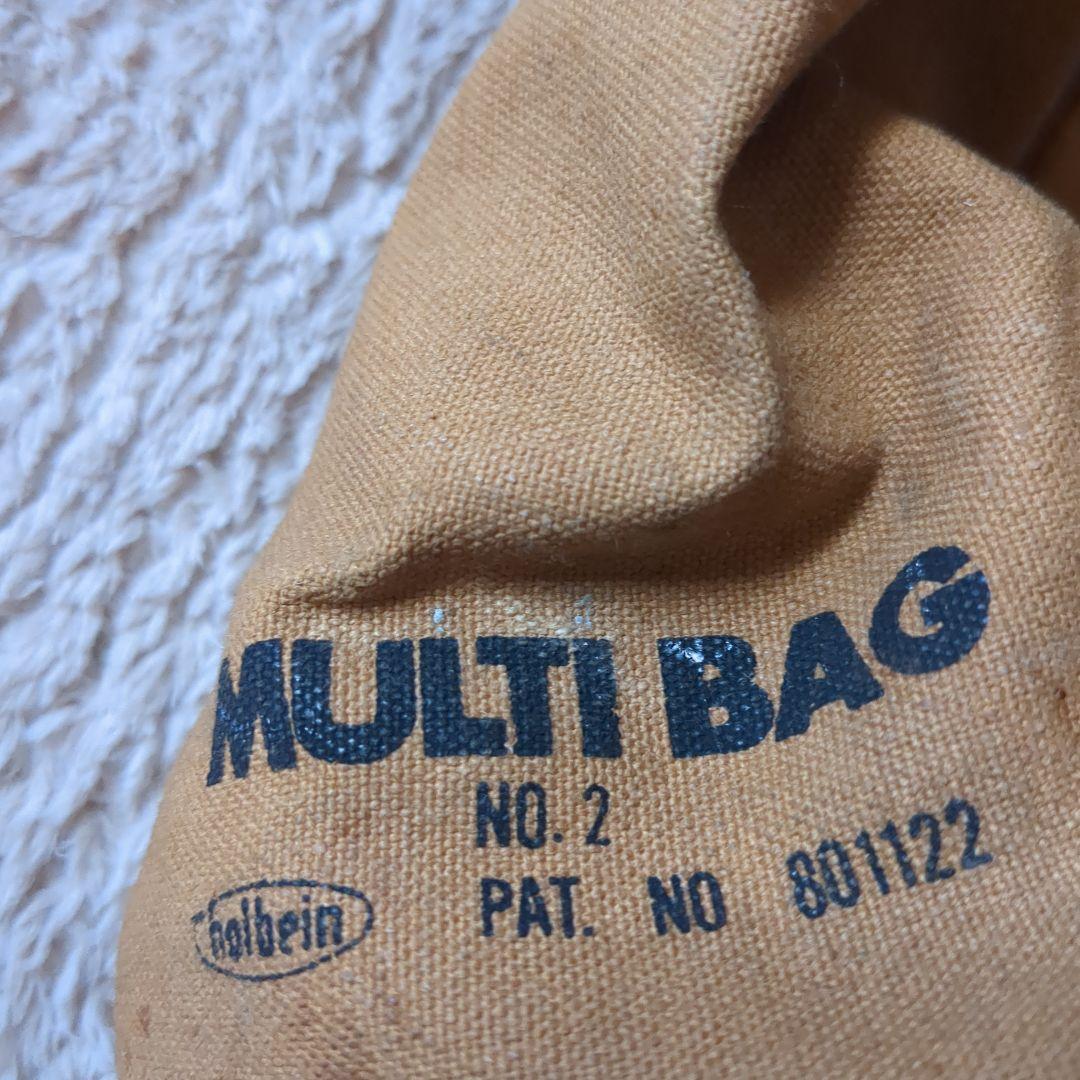ホルベイン MULTI BAG No. 2 ベージュ キャンバス　バッグ