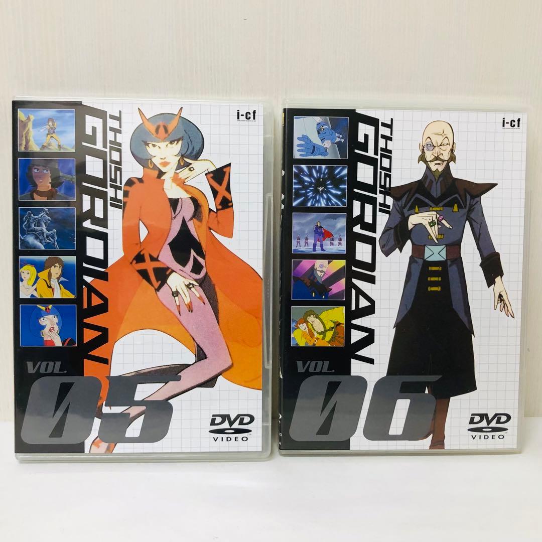 闘士ゴーディアン DVD-BOX 3〈5枚組〉