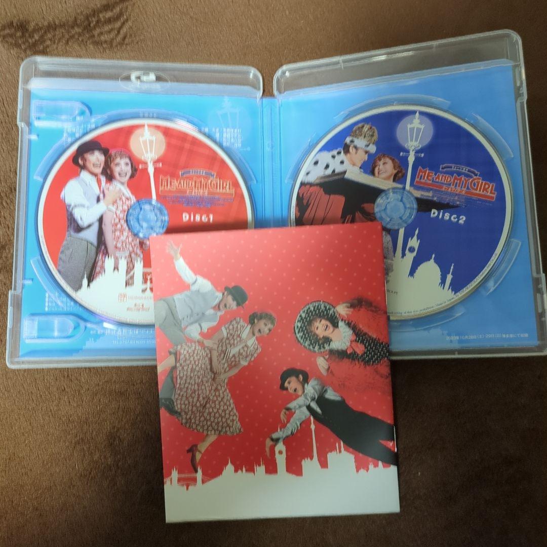 Blu-ray 星組 ミュージカル ME AND MY GIRL('23年星組)