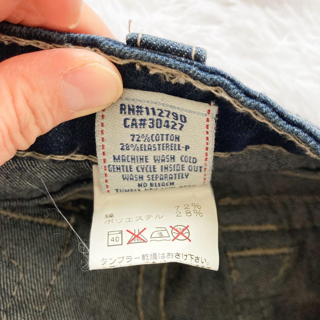 TRUE RELIGION JOEY ブーツカットデニム26 USA y2k