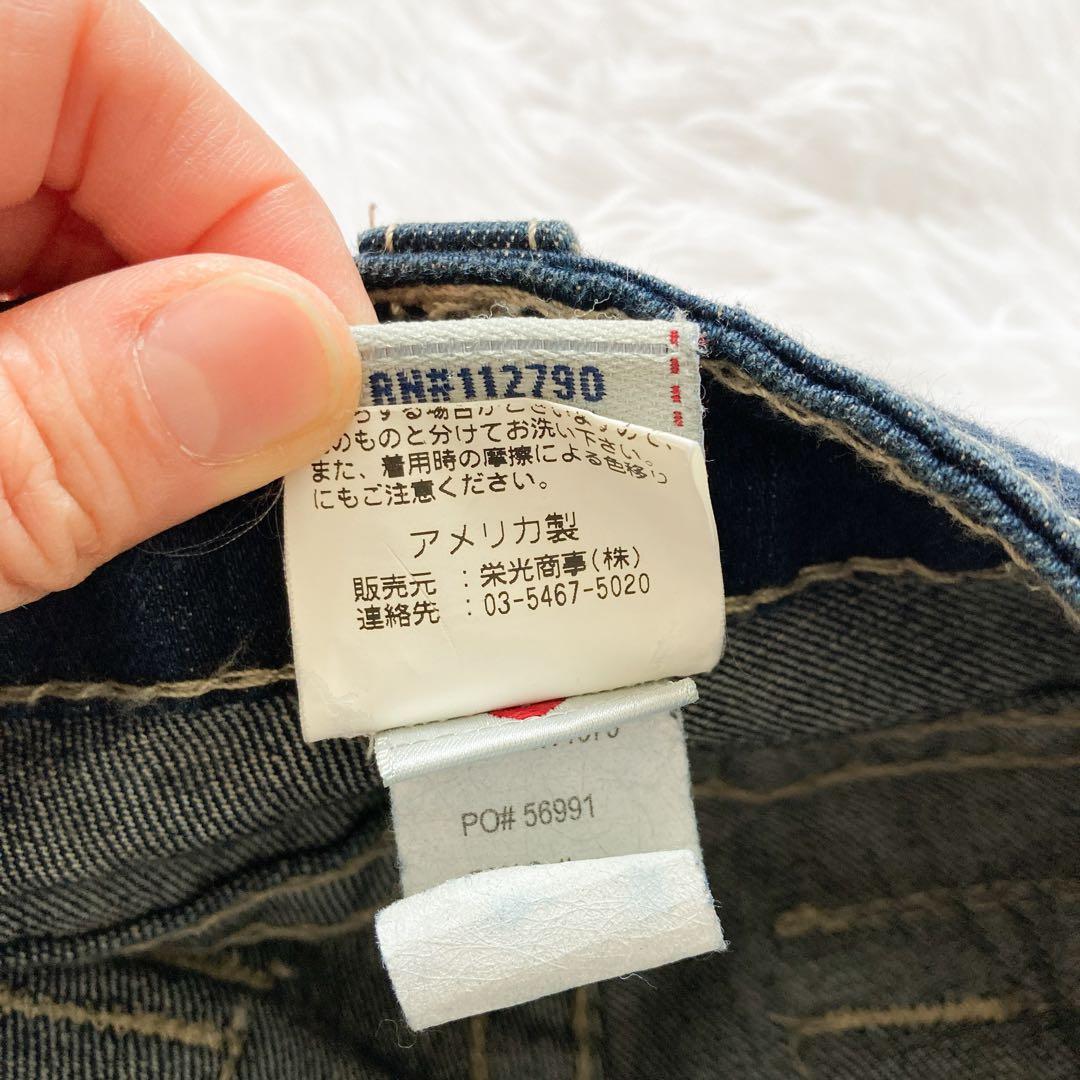 TRUE RELIGION JOEY ブーツカットデニム26 USA y2k