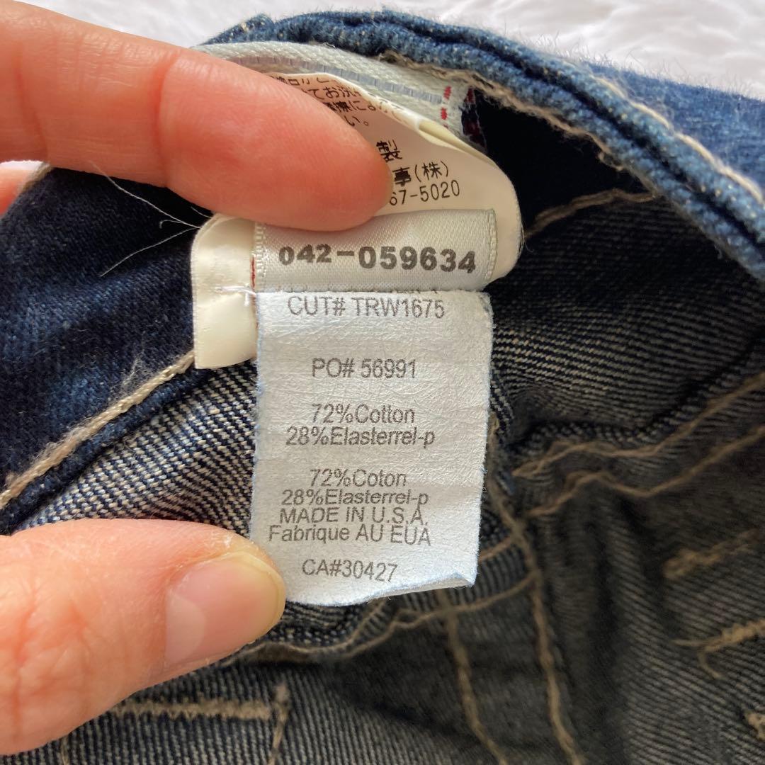 TRUE RELIGION JOEY ブーツカットデニム26 USA y2k