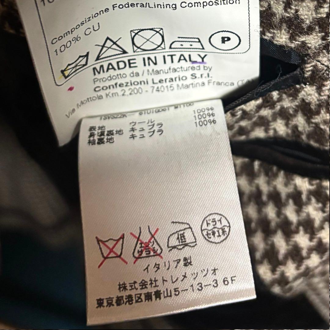 美品　タリアトーレ ツイート調テーラードジャケット 千鳥格子 ブラウン42
