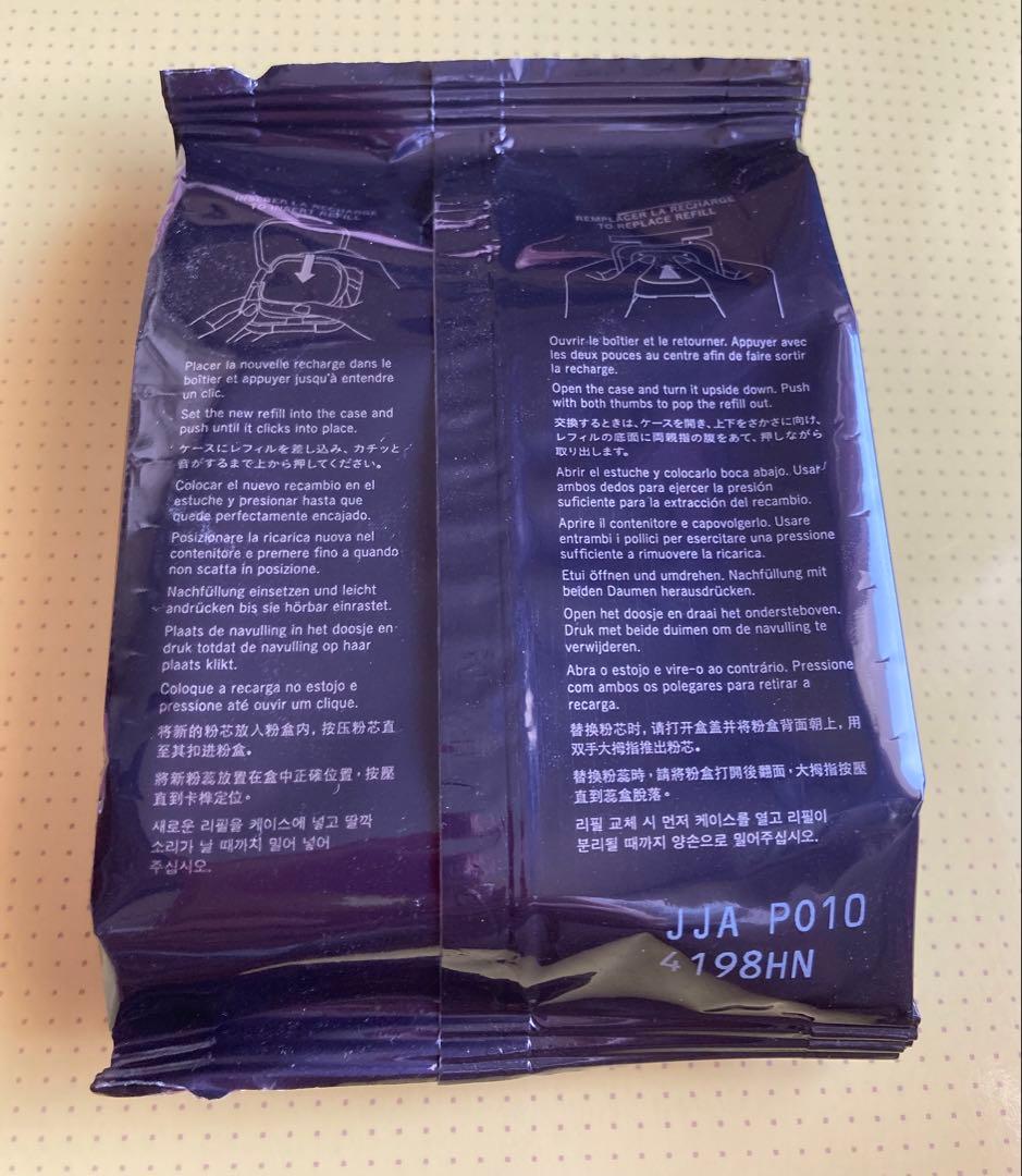 新品　クレドポーボーテ　クッションファンデーション ピンクオークル１０　レフィル