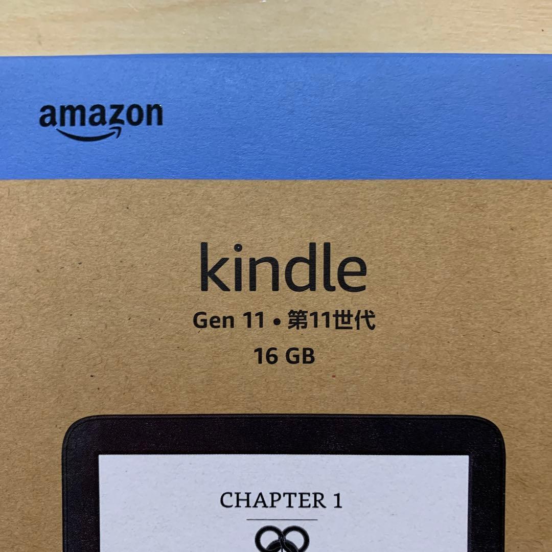【新品】Kindle 11世代(24年発売)、6インチ、16GB、黒、広告無
