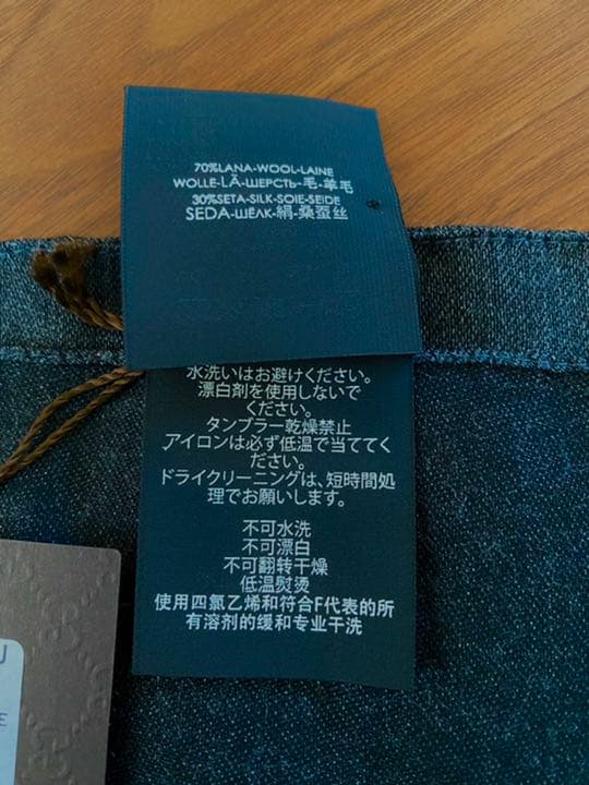 【appletea】グッチ GUCCI シルク混ストール　男女兼用