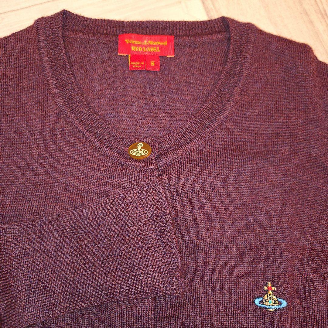 Vivienne Westwood Red Label カーディガン S