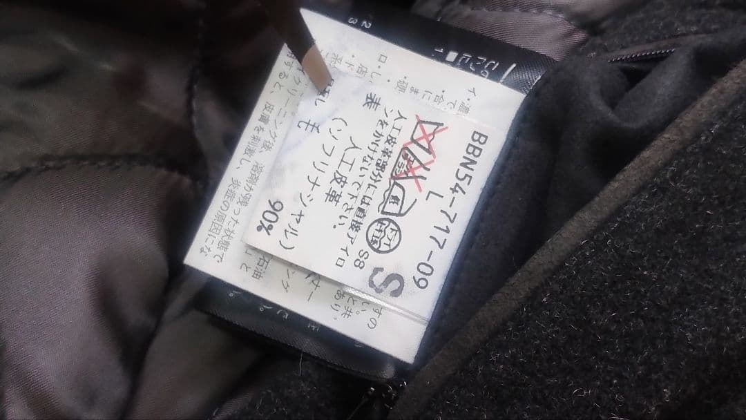 【古着】00 BURBERRY モッズコート ブラック