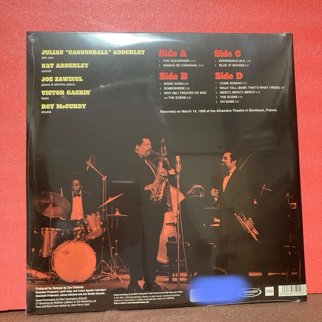 【2LP】キャノンボール・アダレイ/ボルドーライブ In France 1969