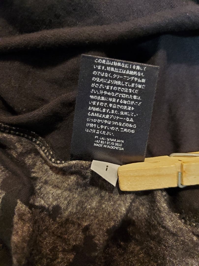 KMRii 　バタフライ柄　カットソー　半袖