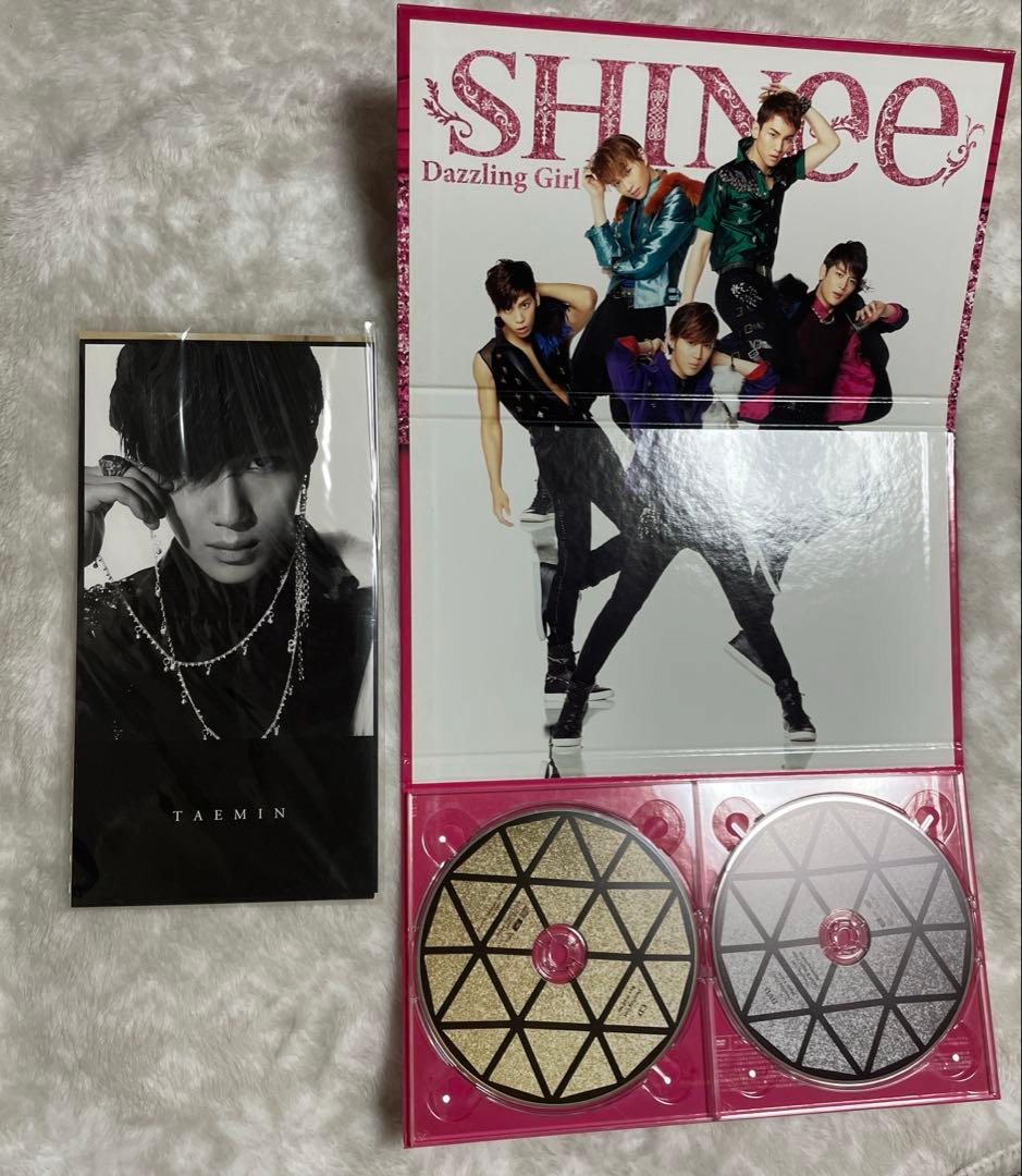 SHINee 샤이니 CD DVD アルバム 日本 일본 12枚 まとめ売り
