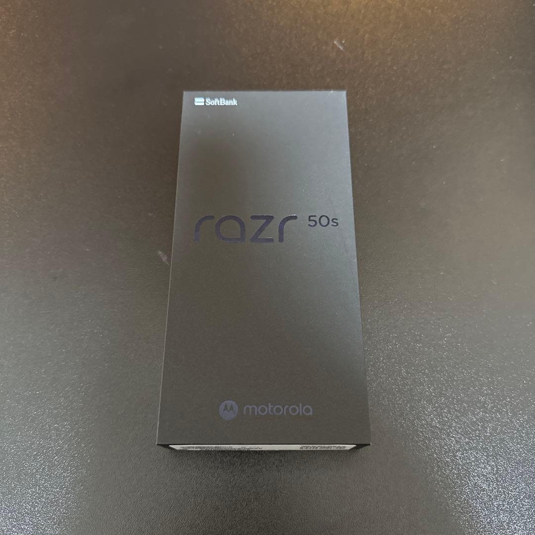 motorola razr 50s コアラグレイ