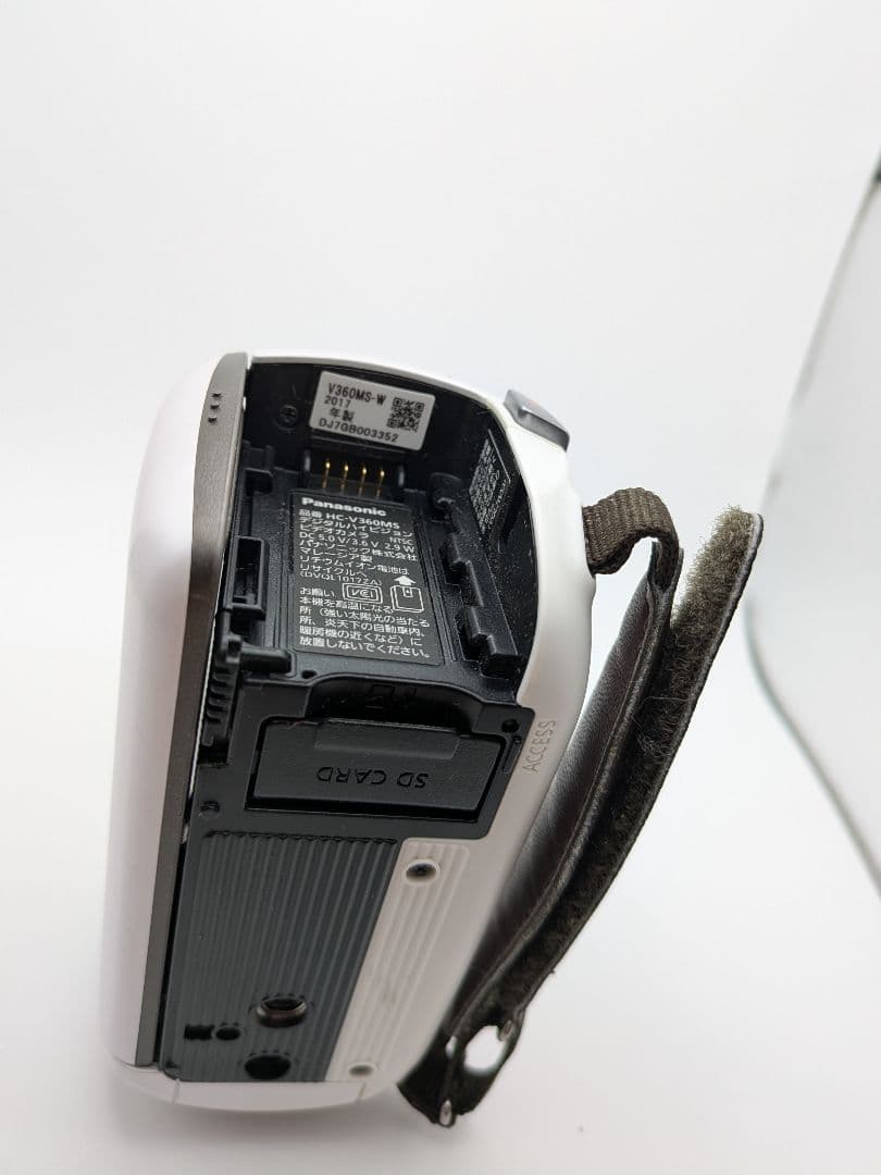 HC-V360MS ビデオカメラ　Panasonic
