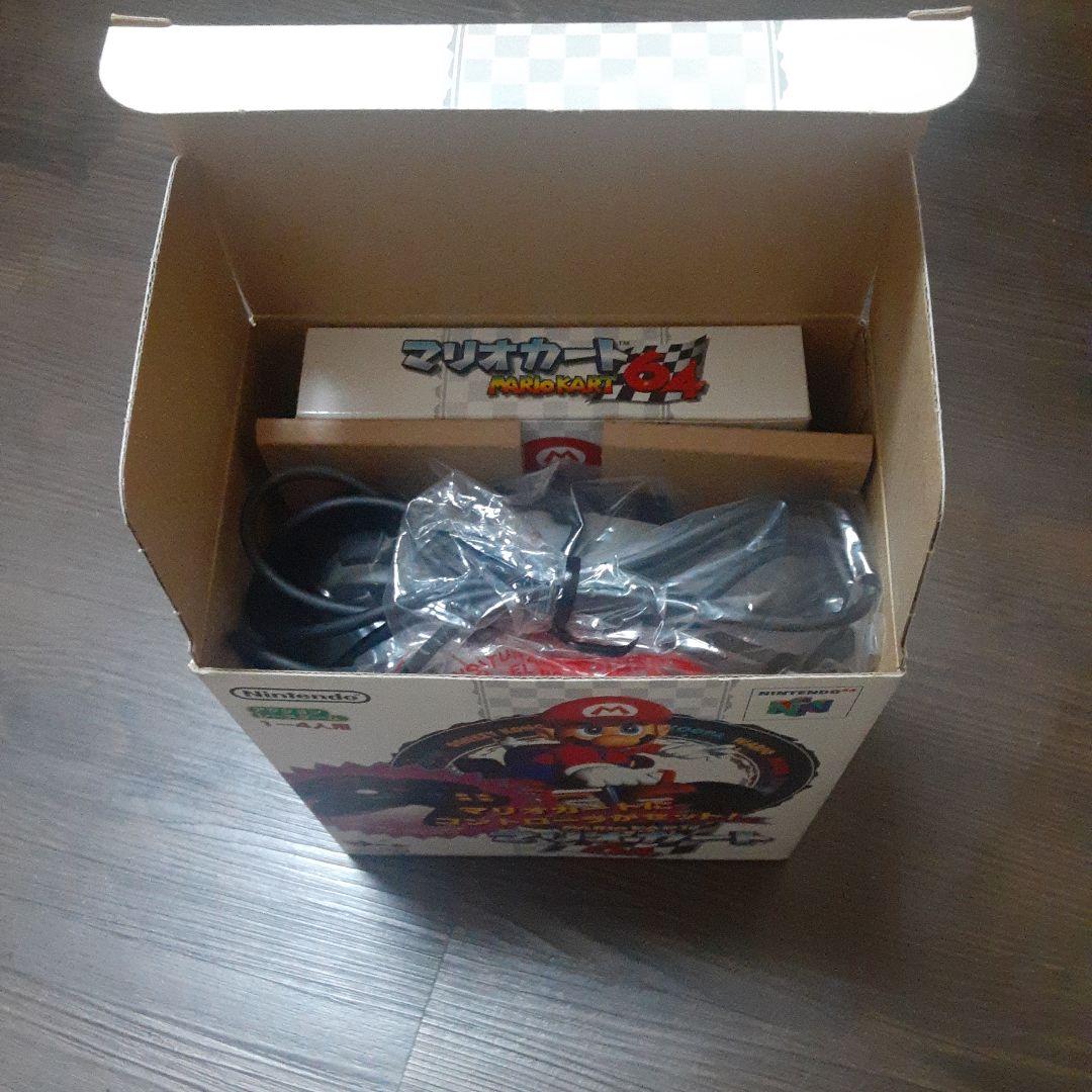 マリオカート64 箱付き
