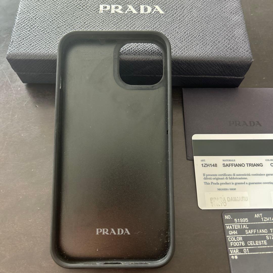 PRADA プラダ iPhone14 ケース 数日間のみ使用の美品❣️