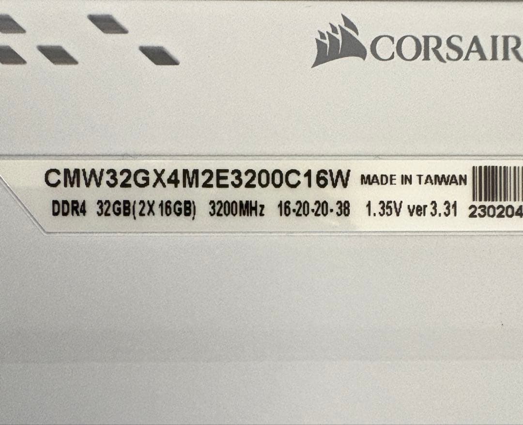メモリー CORSAIR VENGEANCE RGB PRO 64GB DDR4 3200