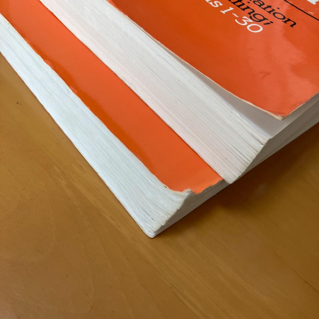 初級現代標準アラビア語 1 & 2