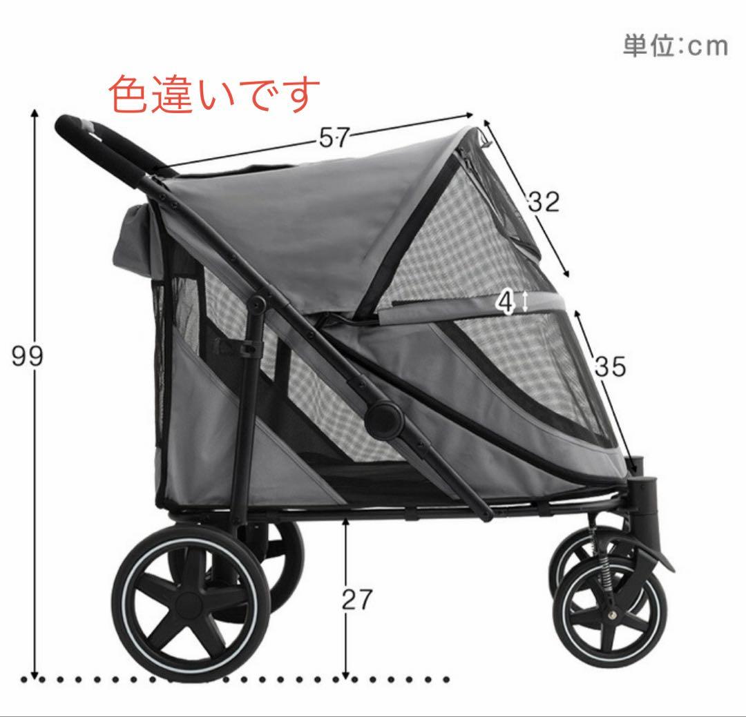 大型犬用 ペットカート
