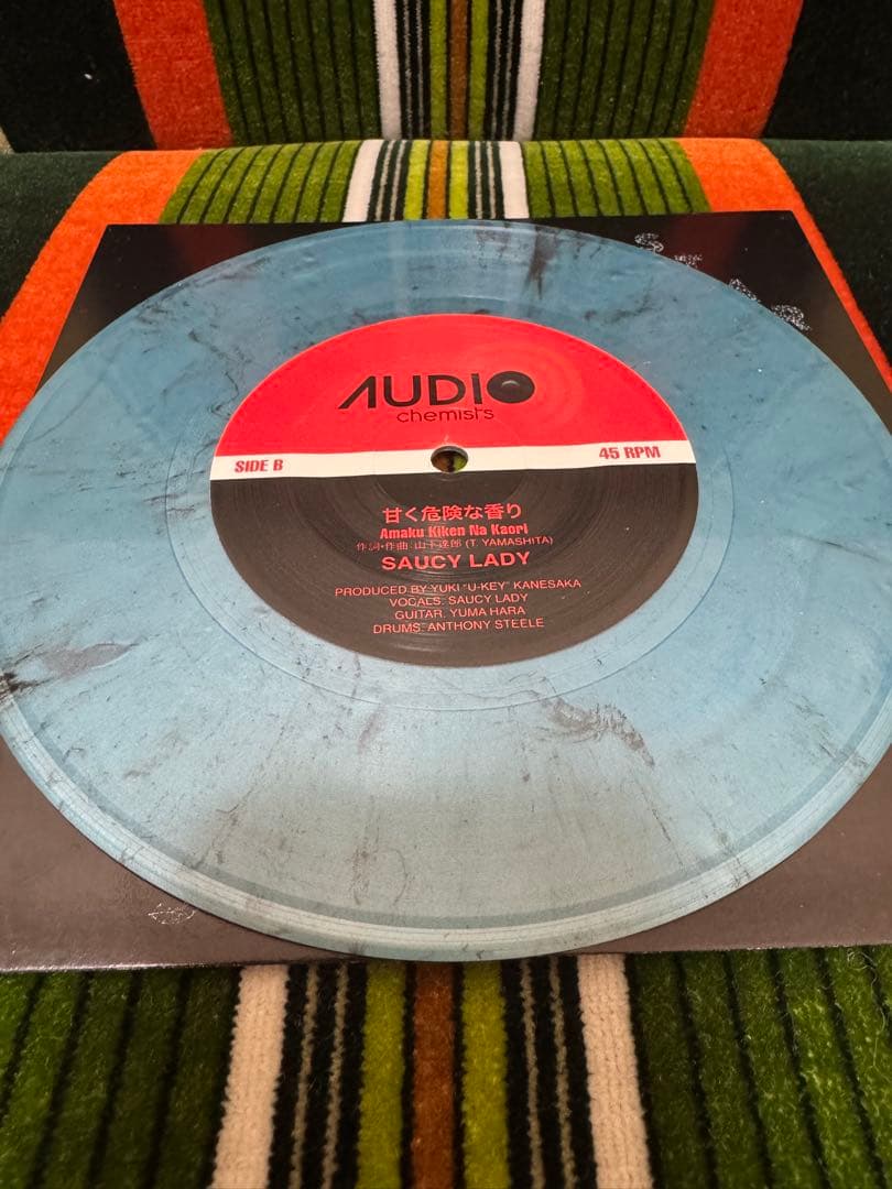 SAUCY LADY 真っ赤な太陽 甘く危険な香り レコード