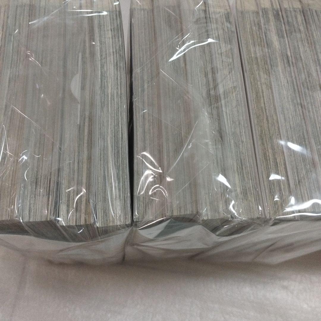 文豪ストレイドッグス　全25巻