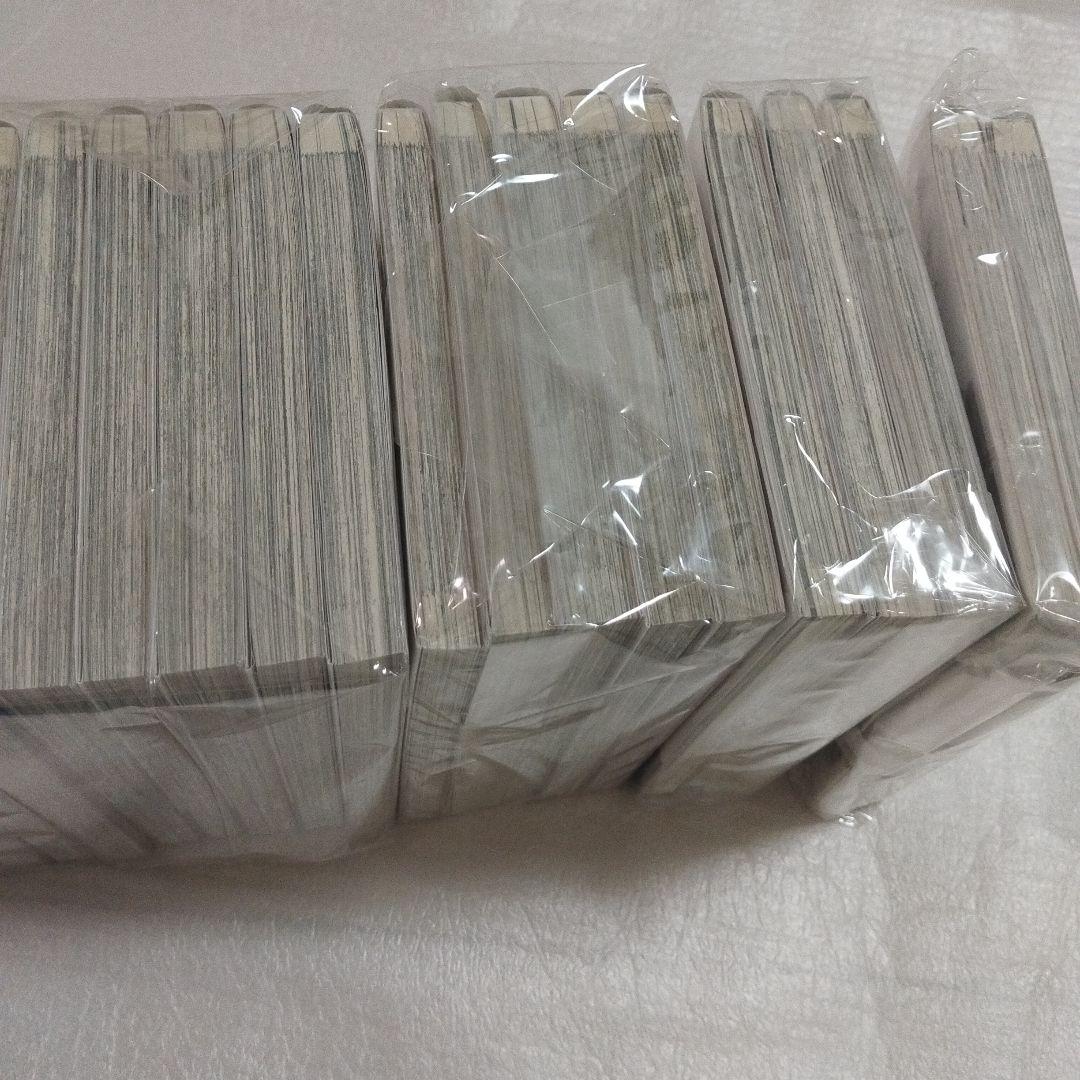 文豪ストレイドッグス　全25巻